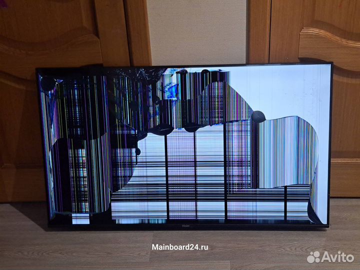 Haier 50 Smart TV MX
