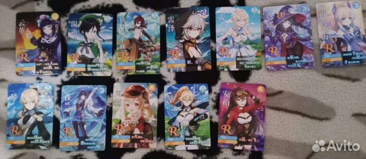 Коллекционные карты по игре 