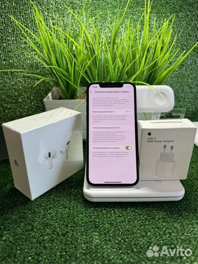 iPhone 12 Pro, 256 ГБ