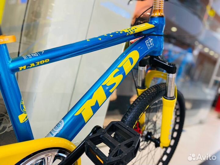 Велосипед горный детский r 20 новый