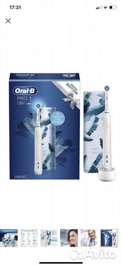 Электрическая зубная щетка Oral-B Pro 750