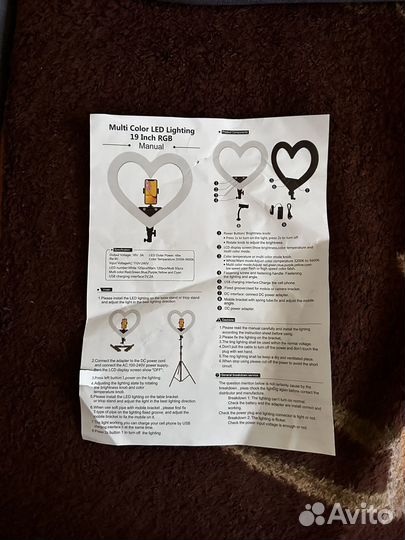 Кольцевая лампа сердце