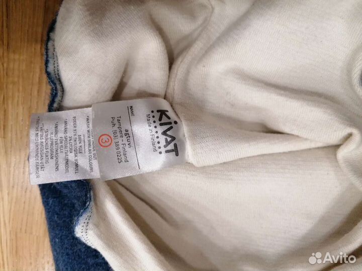 Шапка шлем kivat р. 2