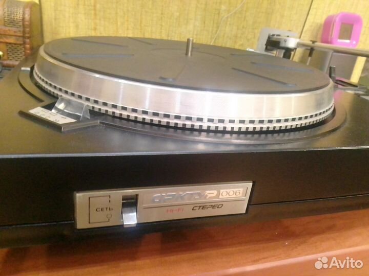 Проигрыватель арктур 006