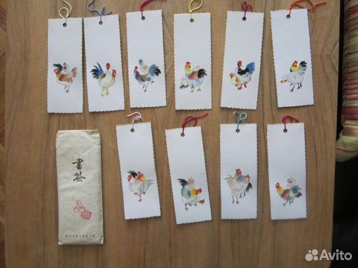 Открытки разные