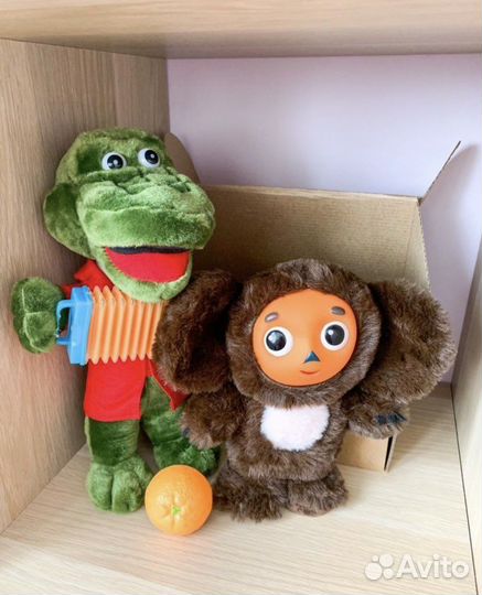 Игрушка крокодил Гена