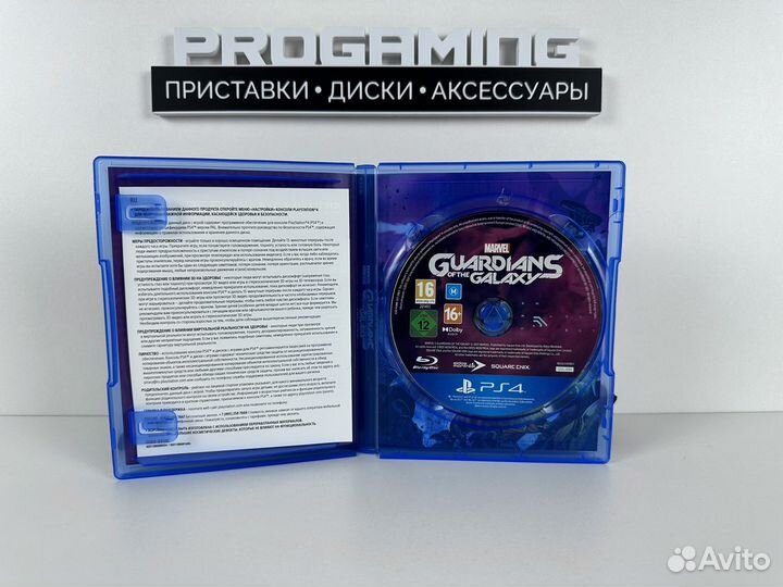Guardians of the Galaxy Marvel для Sony PS4 PS5
