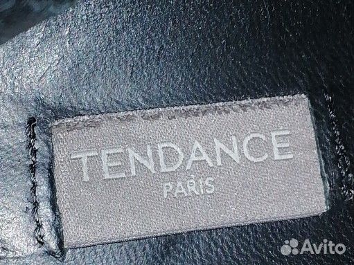 Полусапоги натуральная кожа