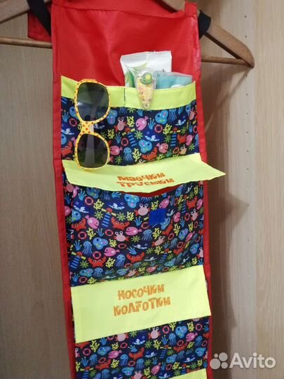 Кармашки на шкафчик в детский сад Настя