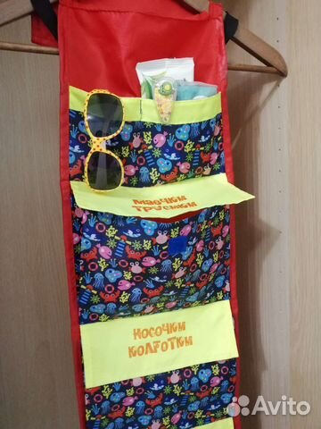 Кармашки на шкафчик в детский сад Настя