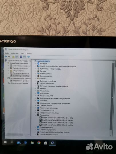 Ноутбук трансформер