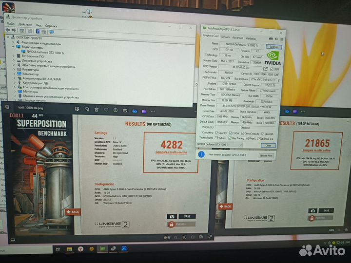 Видеокарта GTX 1080 ti 11 gb