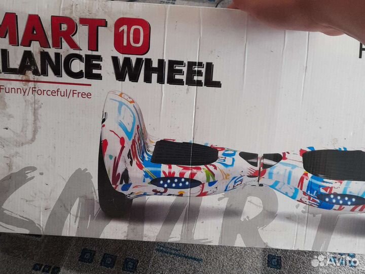 Гироскутер бу