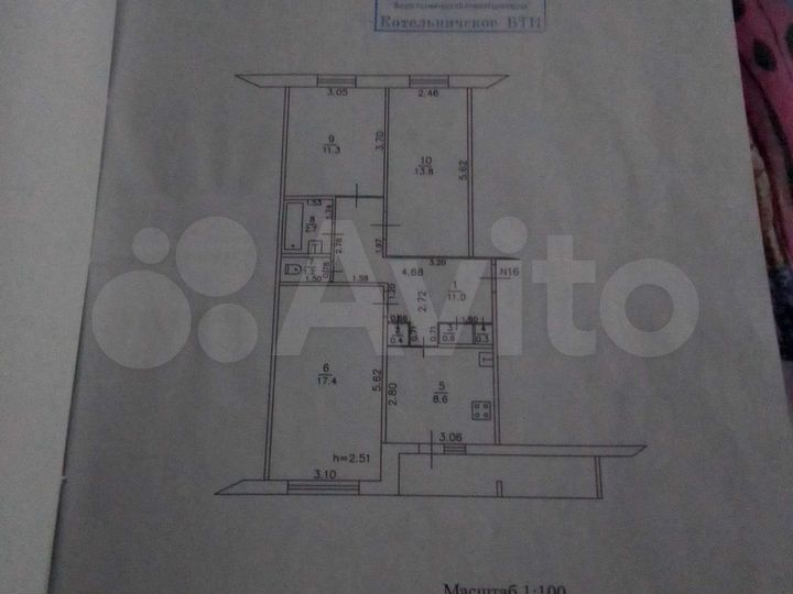 3-к. квартира, 67,3 м², 3/3 эт.