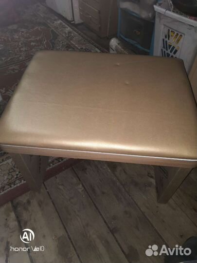 Стул туалет для инвалидов