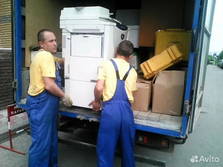 Грузчики/Переезды/Грузоперевозки