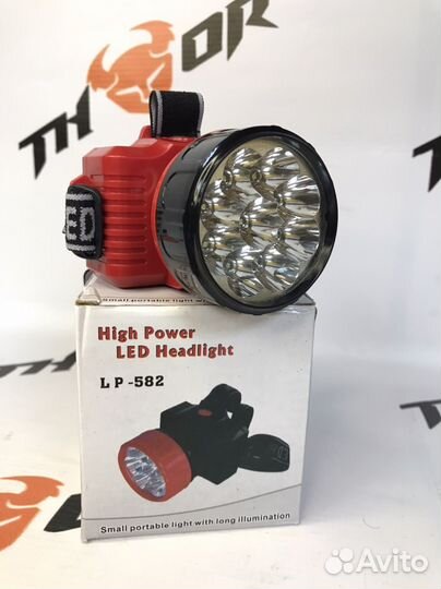 Налобный фонарь акб