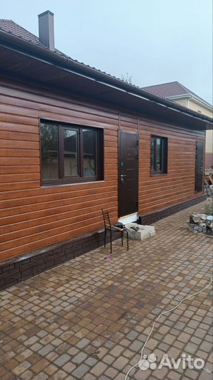 Строительство