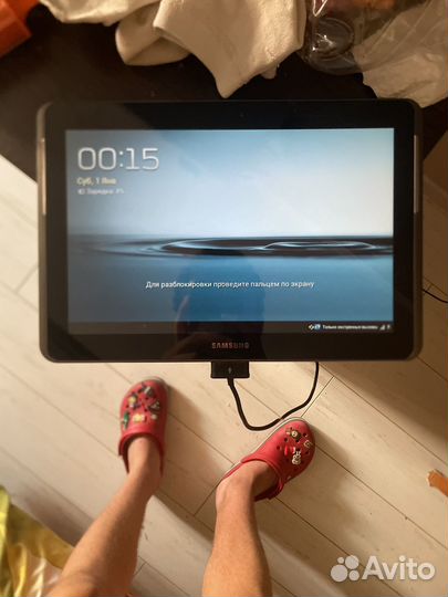 Samsung Galaxy tab 2 10.1