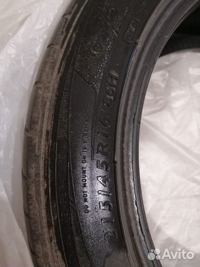 Продаю шины Dunlop sport maxx