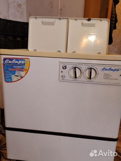Стиральная машина Сибирь 6