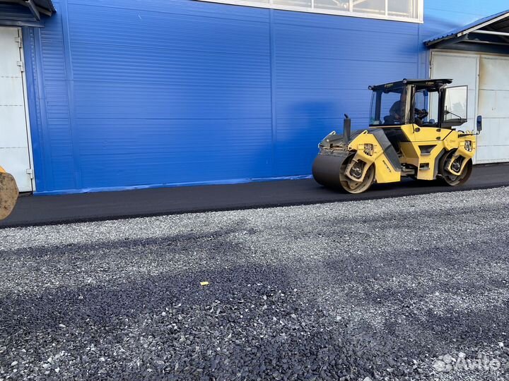 Благоустройство