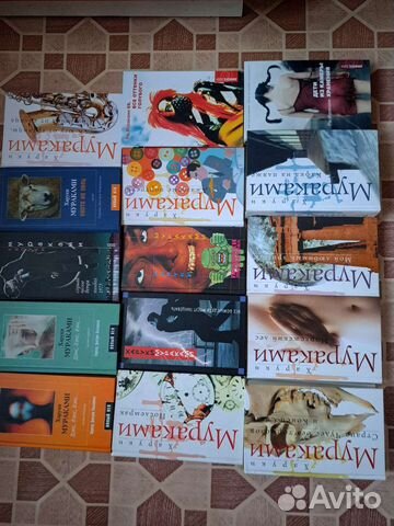 Книги Хорошие Разные Новые