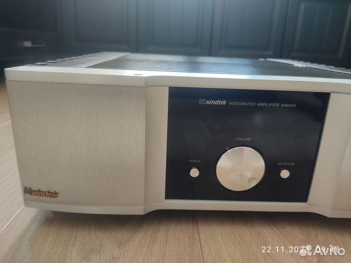 Xindak 6950