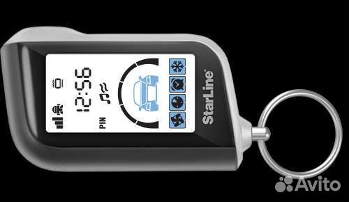 Автосигнализация StarLine A93 v2 2can+2lin eco
