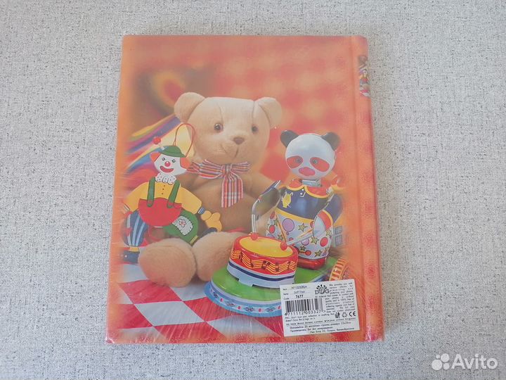 Фотоальбом детский от 0 лет новый