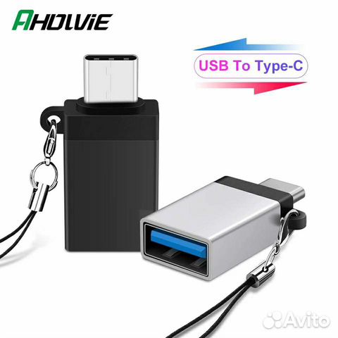 Адаптер Type-C на USB