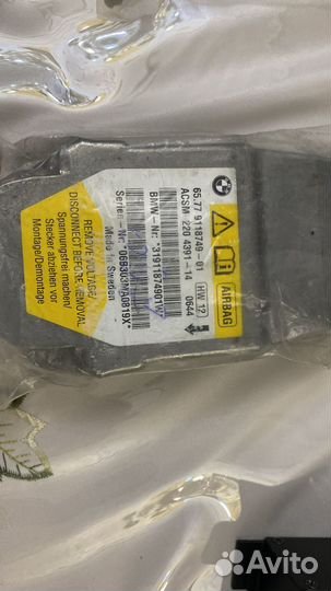 Запчасти на бмв