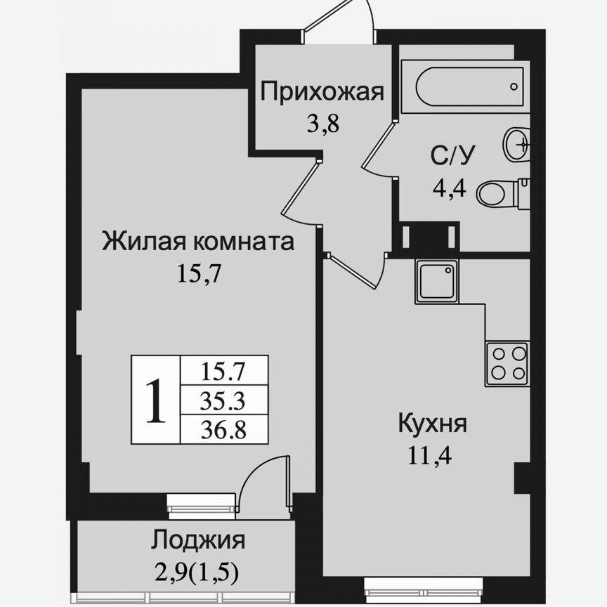 1-к. квартира, 38,5 м², 14/15 эт.