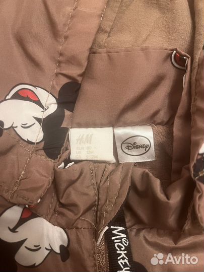 Детские вещи