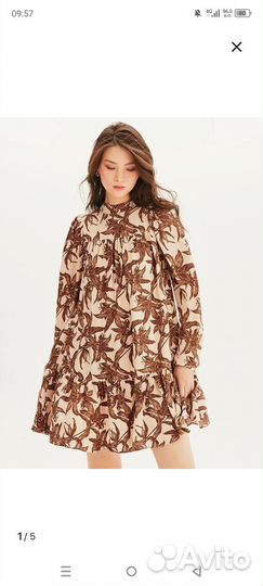 Платье женское 48 50