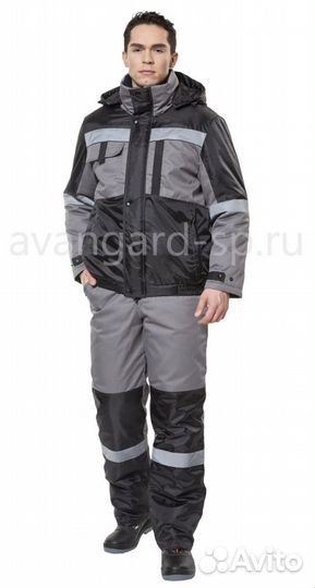 Костюм рабочий утепл. 