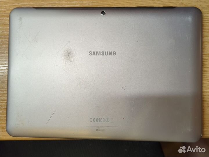 Samsung tab 2