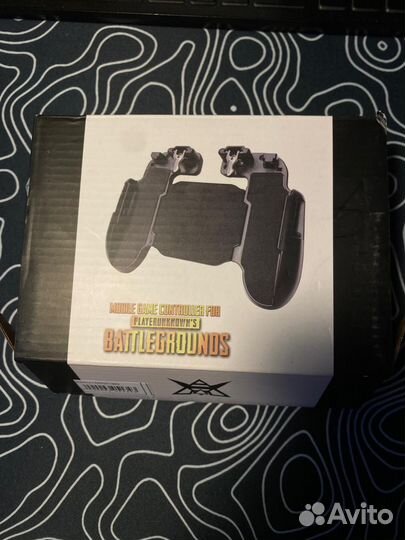 Mobile Game Controler