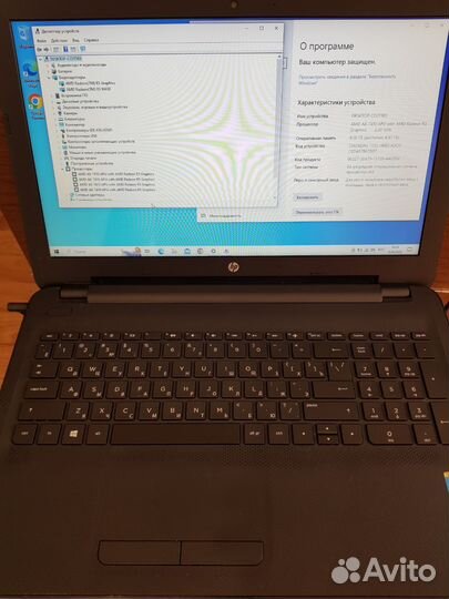 Hp 4 ядра