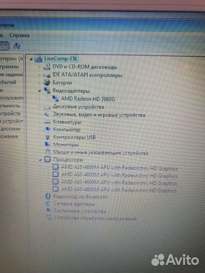 Ноутбук Toshiba L850