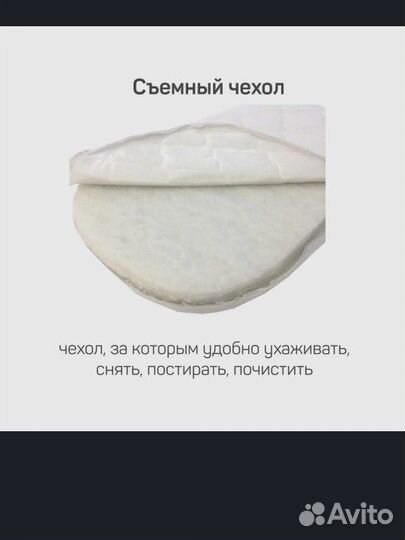 Матрас в детскую коляску