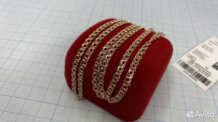 Золотая цепь бисмарк 55 см