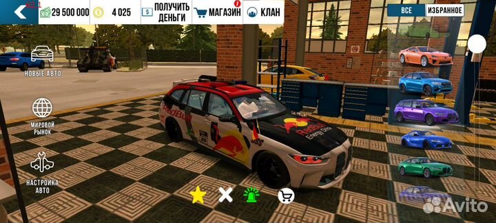 Машины кар паркинг