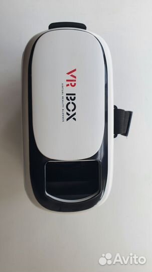 VR Box 2.0