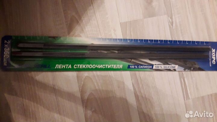 Дворники на автомобили