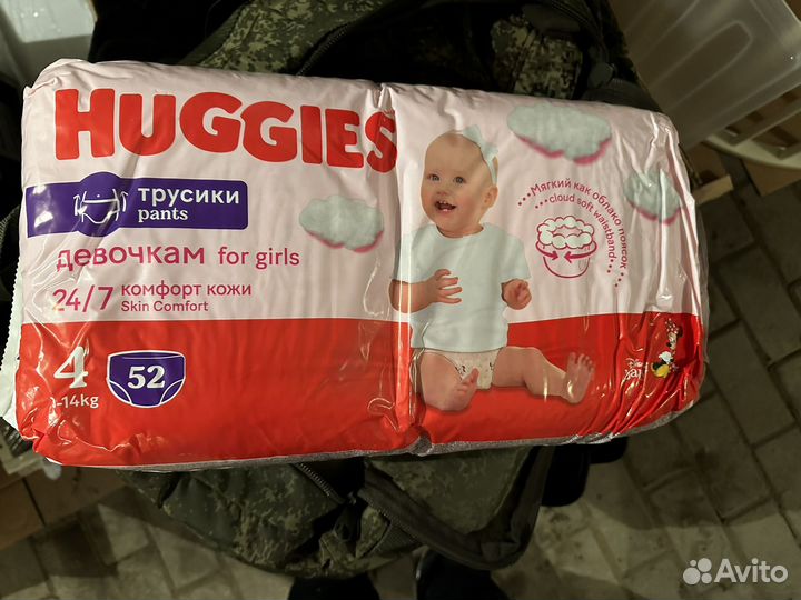 Huggies 4 трусики 52 шт