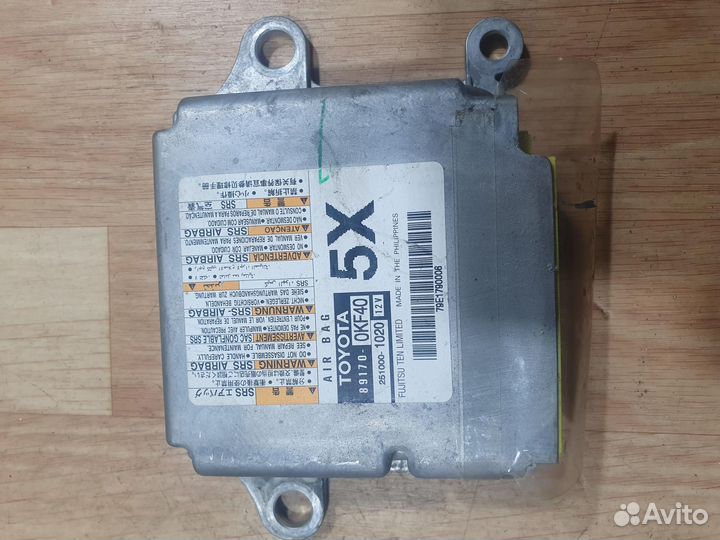 Б/У Б/У Блок управления SRS airbag F2 toyota Fo