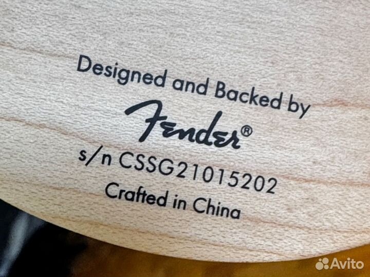 Fender Squier Telecaster Butterscotch