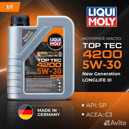 Liqui moly Top Tec 4200 5W-30 1л