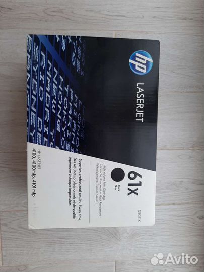 Картридж HP 61X (C8061X)